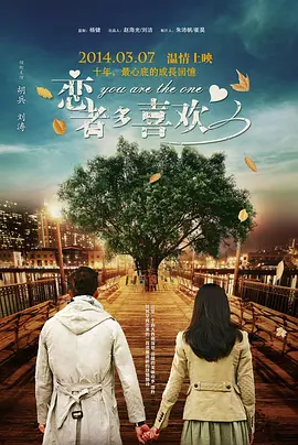 国产一区精品在线观看