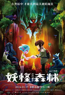 伦理与道德